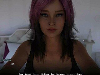 Complete gameplay in WVM part 14