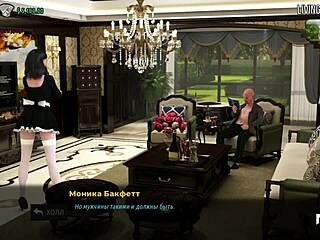 In fashionbusiness, she shows her pussy view