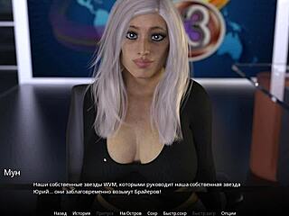 Complete gameplay in WVM part 14