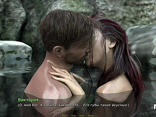 retrieving the past with a steamy kitchen bang and motorcycle ride! 🔥