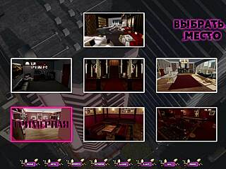 Bound Slave with Big Nipples Punished in Gym. Pale Carnations Gameplay Part 9 Continues!