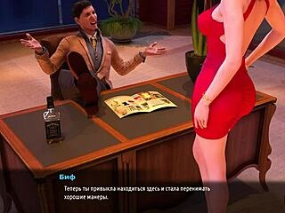 Flirting with boss at work in fashion business