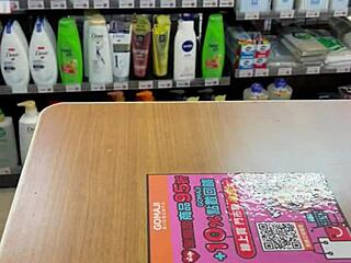 Asian Ladyboy Excitedly Shows New Thong in Store