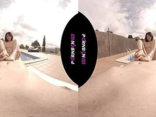 Young Latina Neighbor Wants Outdoor Pool Sex