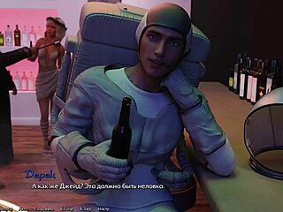 complete being a dik episode gameplay