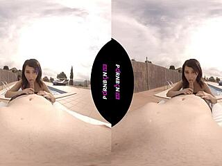 Young Latina Neighbor Wants Outdoor Pool Sex