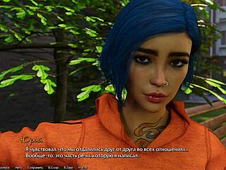 complete being a dik episode gameplay