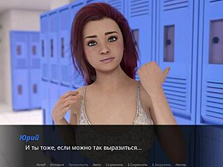 Complete gameplay of Echoes of Lust episode 2 part 17