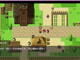 Bakunyuu party ntr episode 1