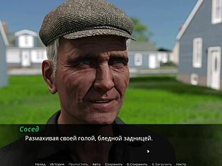 just another wild office romp in echoes of lust!