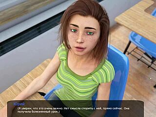 Complete Gameplay Unveiled - Milfy City Part 12 with Intense Action