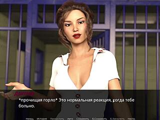 just another wild office romp in echoes of lust!