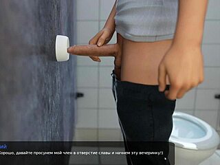 Complete Gameplay Unveiled - Milfy City Part 12 with Intense Action