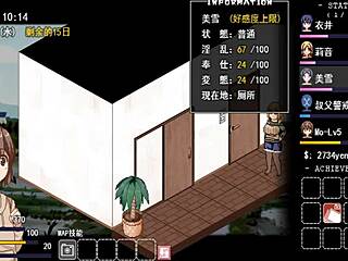 Oh man, this new version of spoiled ghost is so hot! part 3