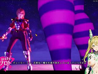 in this anime game, the WITCH SEDUCES the player during the live play session