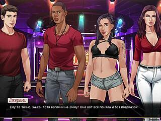 Complete Gameplay - Our Red String Part 14 Feels So Intense