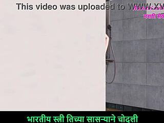 Marathi Audio Sex Story - Animated 3D Cartoon of Cute Teen 18+ Girls Nude Shower