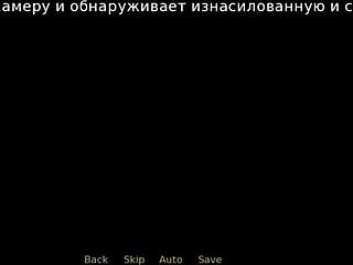 Retrieving The Past - Private Party E1 20