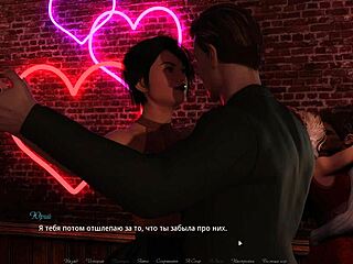 Complete knockout master gameplay part two