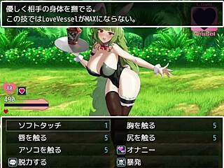 Hentai femdom game play to explore online with a quick search for ドリビレ