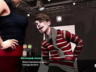 Fashionbusiness E2 28 - Banging Her Pussy Hard in the Apartment!