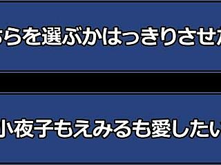 Secret Stay Home Ep 2 - wanna suck me under the table now?