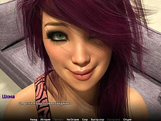 Naked whore squirts with toys in 3D gameplay