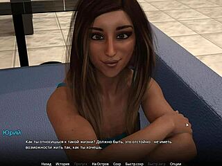 Naked whore squirts with toys in 3D gameplay