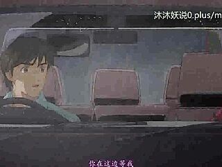 a42 anime chinese subtitles: little lesson magic arrival part 1