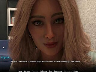 Naked whore squirts with toys in 3D gameplay