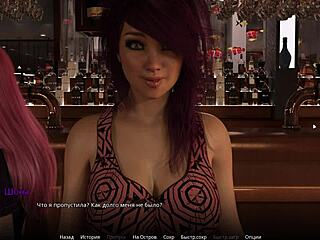 Naked whore squirts with toys in 3D gameplay