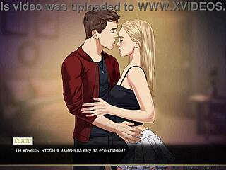 complete gameplay - our red string part 30