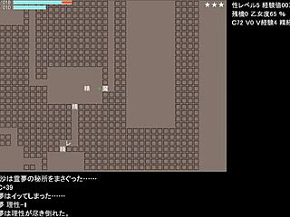 playing test game one