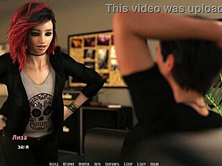 Anime Slut Goes Wild in Public Rock Star Scene