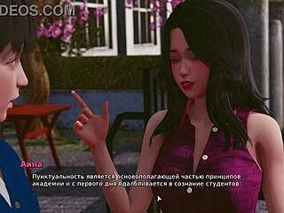 Yo, check this redhead milf in wild outdoor action, My Bully Lover 16!