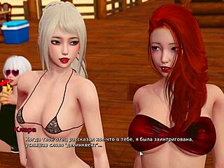 Yo, check this redhead milf in wild outdoor action, My Bully Lover 16!