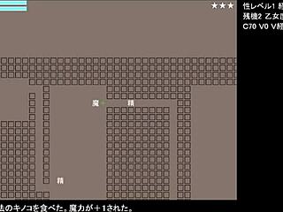 playing test game one