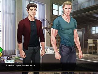 complete gameplay - our red string part 30