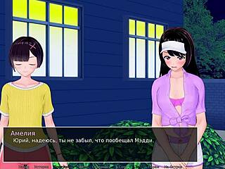 Complete Gameplay - HS Tutor Part 20: Wild Bathroom Action!