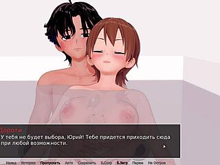 Complete Gameplay - HS Tutor Part 20: Wild Bathroom Action!