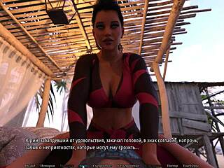 Perfect housewife gameplay continues