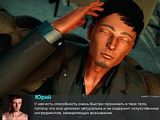 Complete gameplay of deviant anomalies part 29