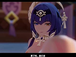 hey, have ya seen candace in this wild anime clip?