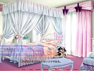 Pounding my anime crush by the poolside