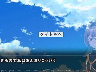 The Summer I Explore All with Sumire-Chan in My Neighborhood