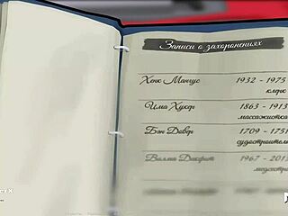 maid explores cleaning adventures in summertimesaga game world