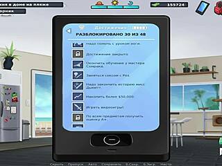 maid explores cleaning adventures in summertimesaga game world