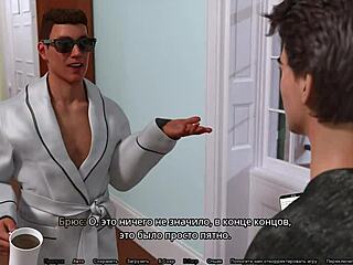 hey, check this freshwomen gameplay in hospital setting