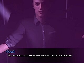 petite girl in glasses plays lust theory episode 3 part 2 outdoors