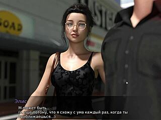 petite girl in glasses plays lust theory episode 3 part 2 outdoors